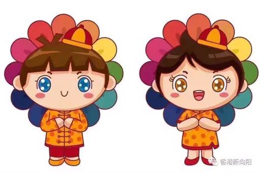 QQ圖片20170509144734.jpg QQ圖片20170509144734.jpg