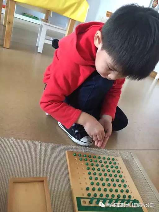 QQ圖片20170509160139.jpg QQ圖片20170509160139.jpg