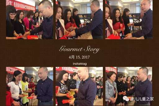 QQ圖片20170509170411.jpg QQ圖片20170509170411.jpg