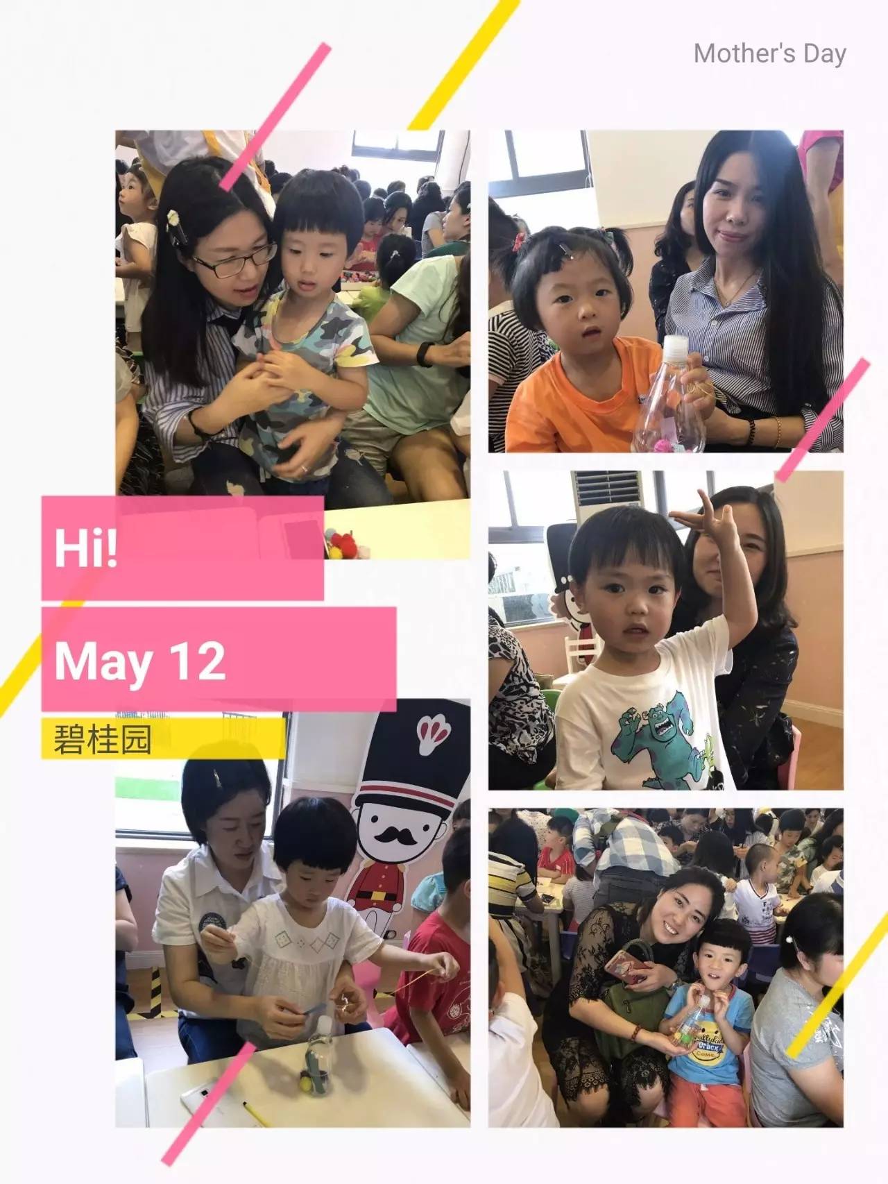 0 (17).jpg 0 (17).jpg