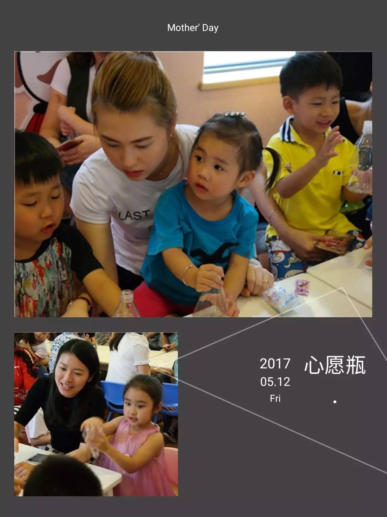 0 (16).jpg 0 (16).jpg