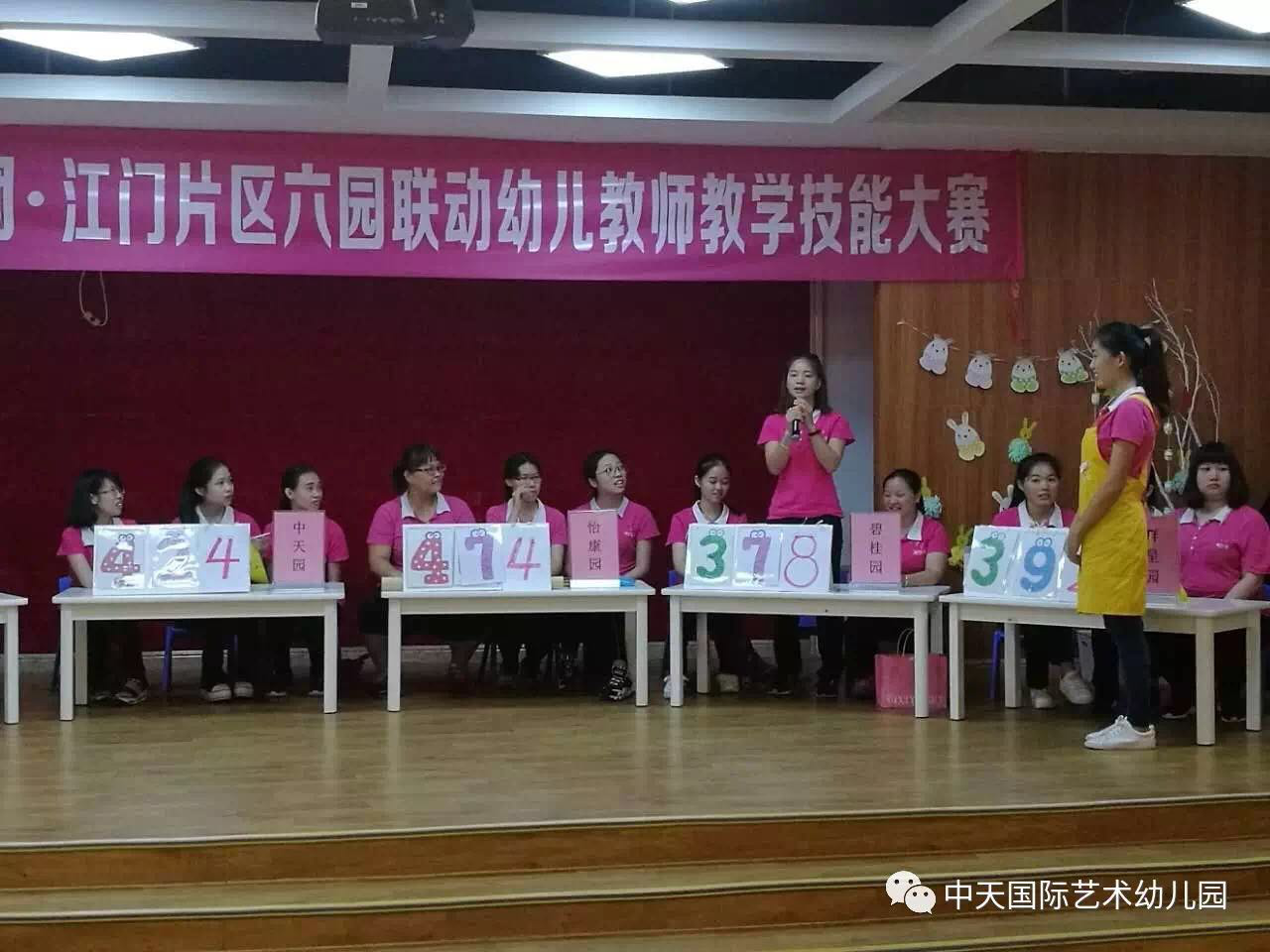 圖片4.png 圖片4.png