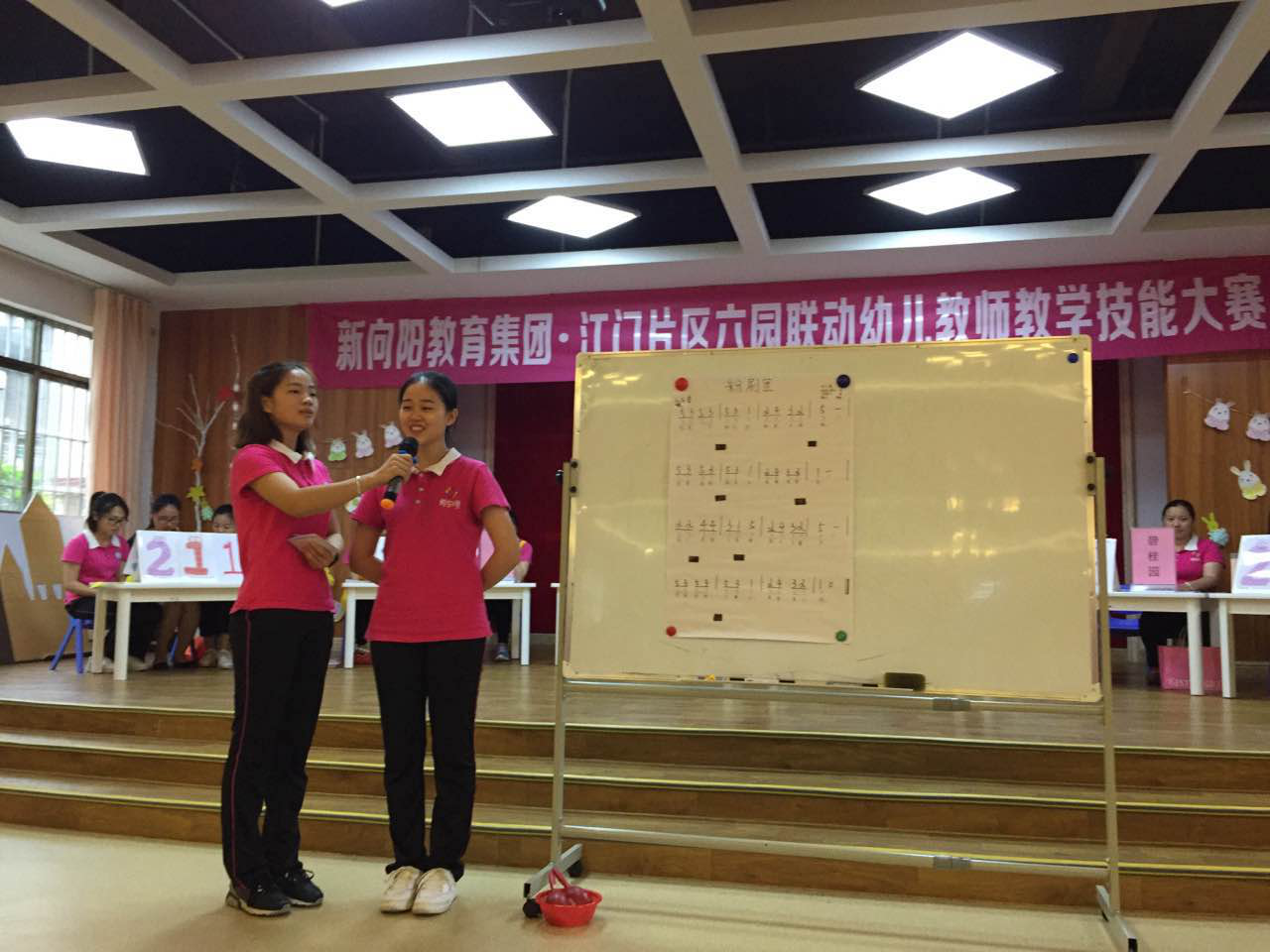 圖片5.png 圖片5.png