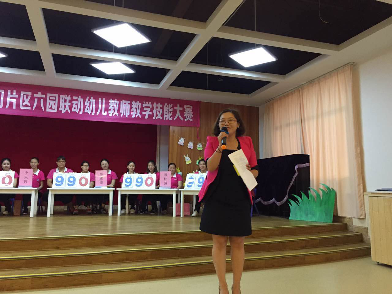 圖片9.png 圖片9.png