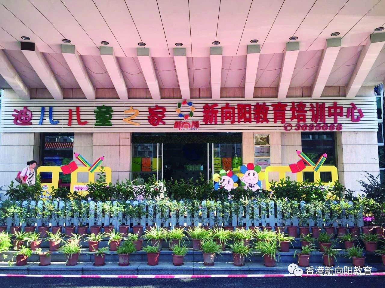 0 (27).jpg 0 (27).jpg