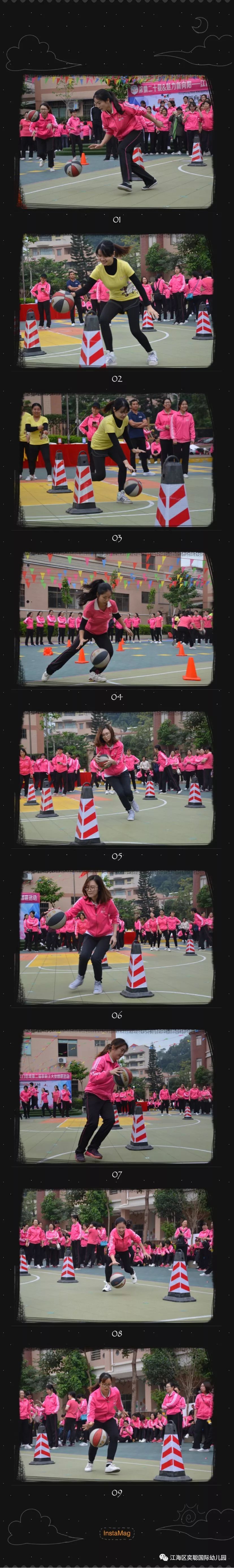 640 (36).jpg 640 (36).jpg