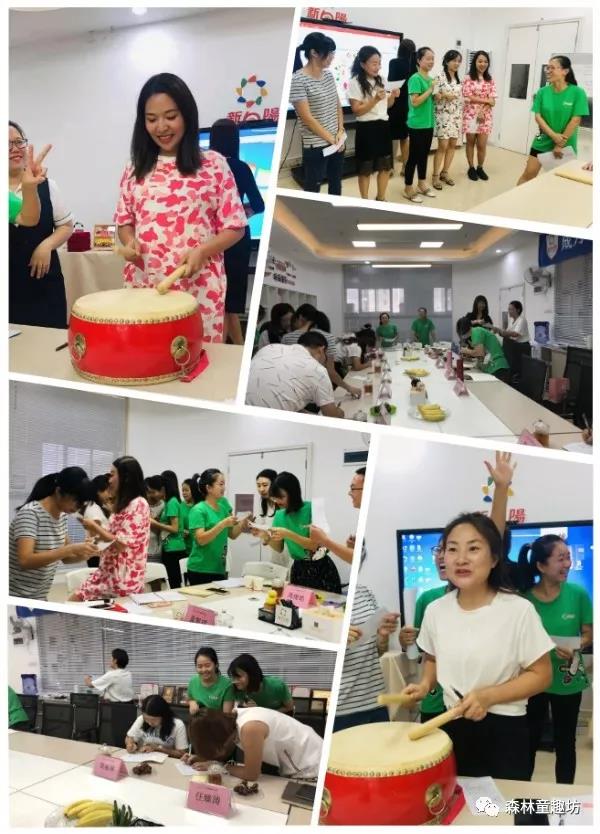 微信圖片_20191014153412.jpg 微信圖片_20191014153412.jpg